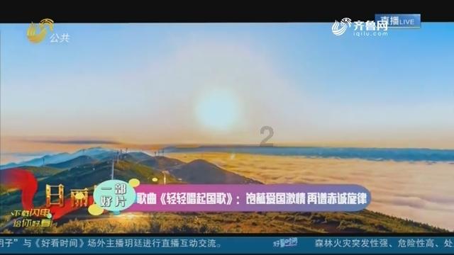冰火人魔岛探险