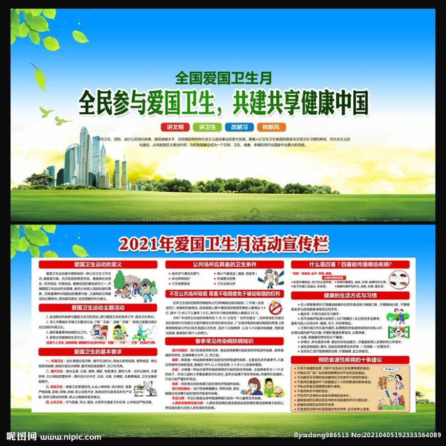 （经济观察）三峡库区如何发挥区域特色构建现代化产业体系？