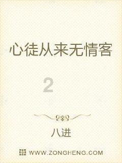 孩子很聪明，学习也很认真，为什么成绩一直上不去？