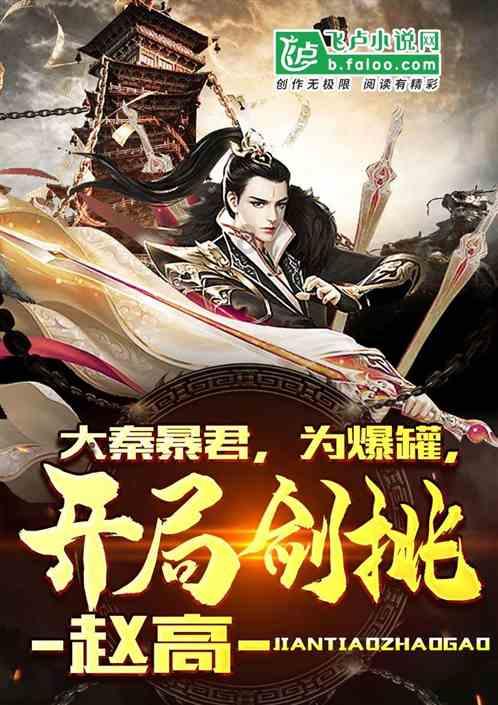逗小猴开心系列197