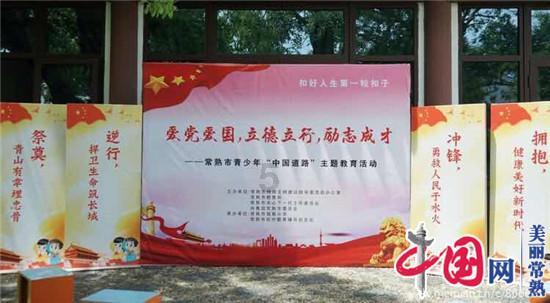 停止内耗四步骤？