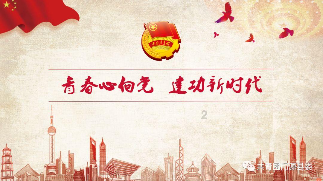 异形星球塔防
