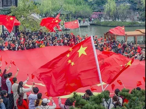 极限水上摩托