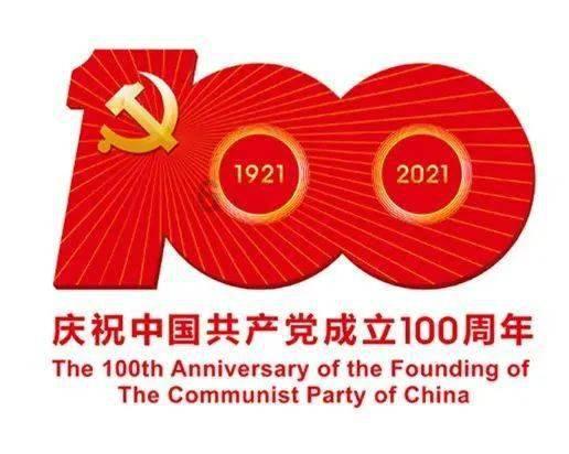 尾盘:美股涨跌不一 多家财报令人失望