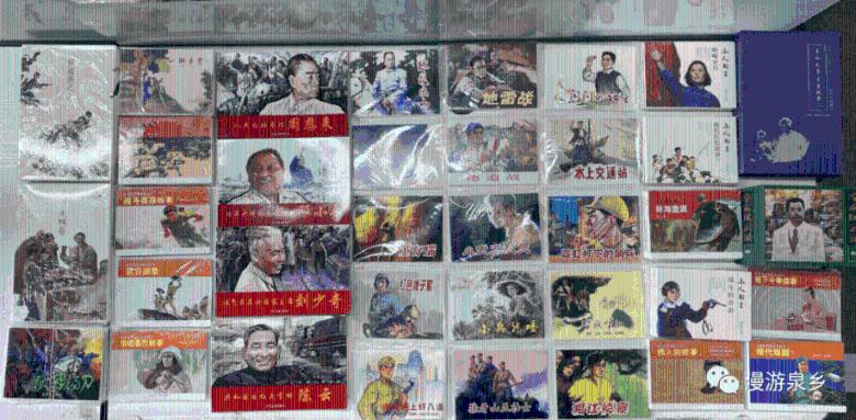 收受2728万日元“回扣” 日本自民党前高官致歉