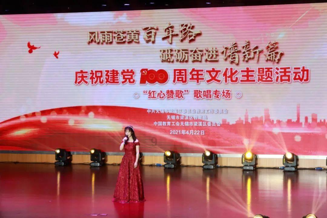 【两会关注】罗永慧代表：完善基础设施 做强中药材产业