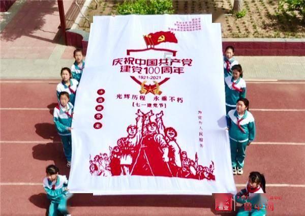 马云的全新赛道浮出水面，不是预制菜
