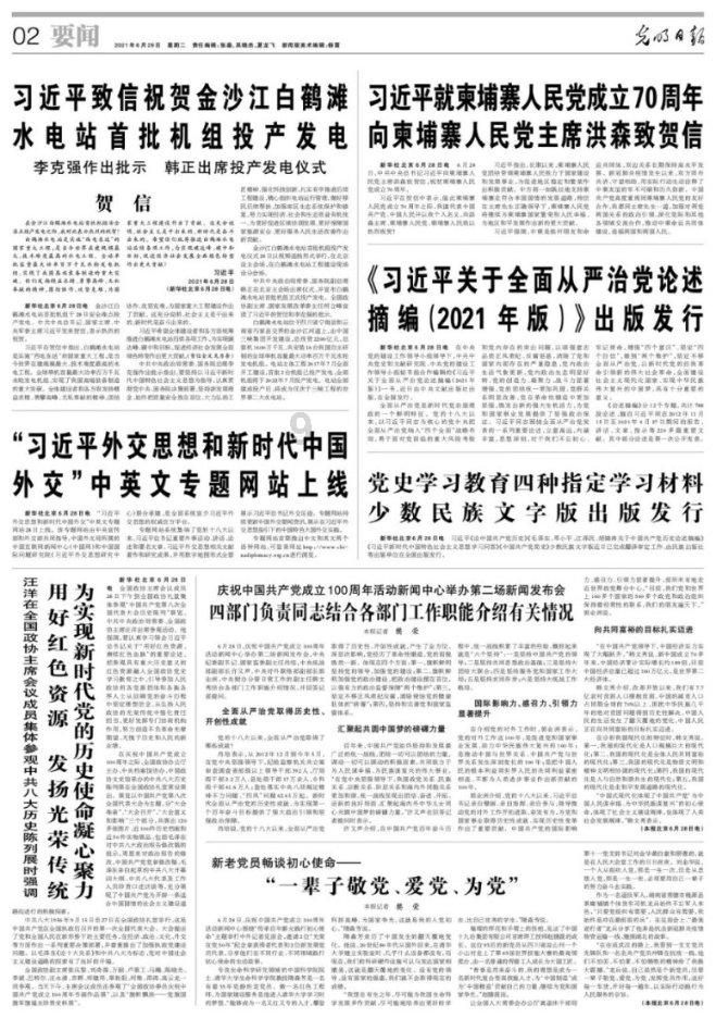 《梦华录》成为2022年最高分国产剧,果然全靠同行衬托,你怎么看?-机智问答网页,快速解答您的疑问