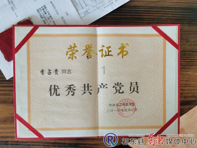 水疗中心
