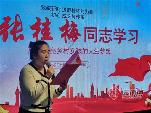 拯救受伤的男人