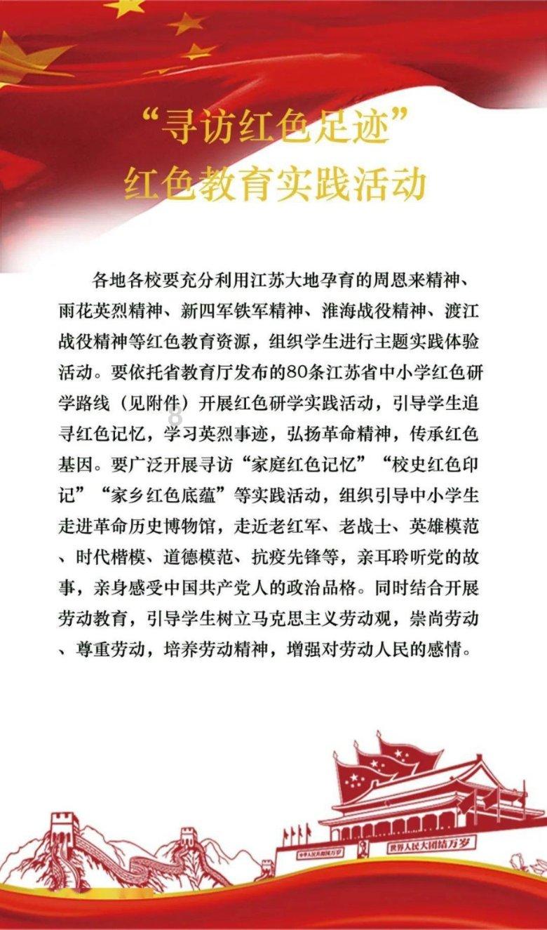 华裔食神周英华：娶四任美娇妻，第二任是神颜美女，80岁老来得子
