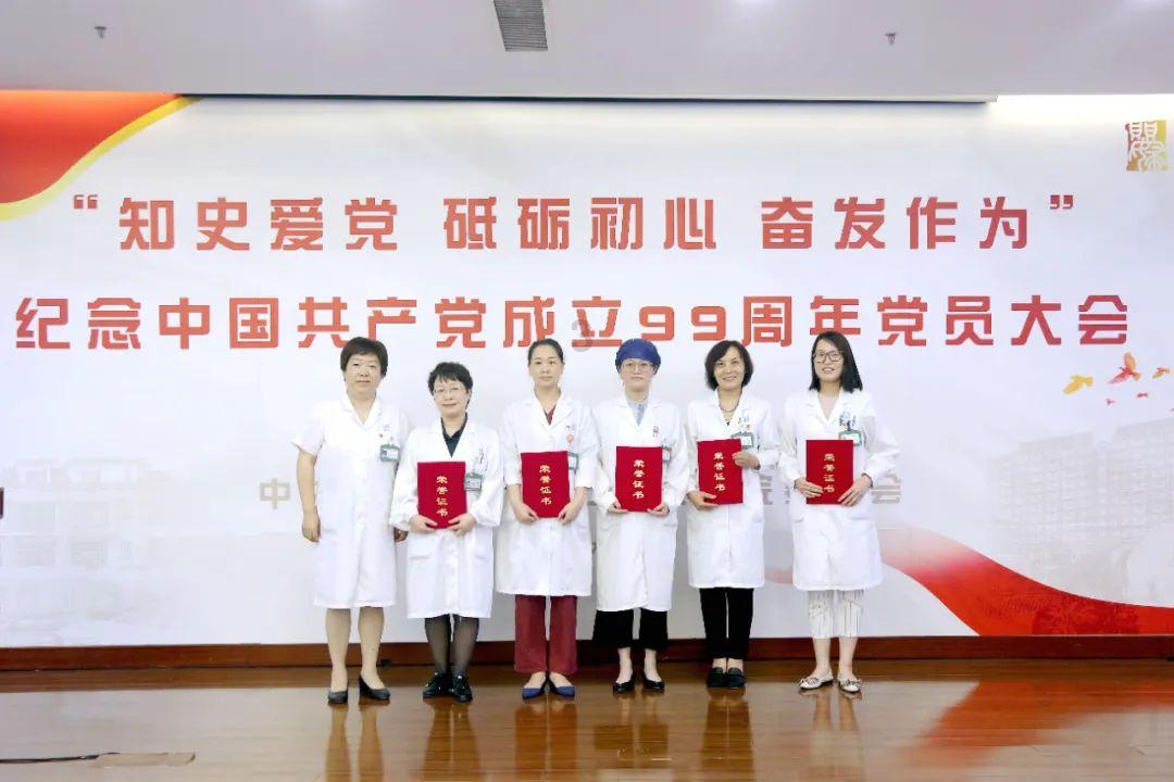 怎样做黄焖鸡简单易学？游戏画面