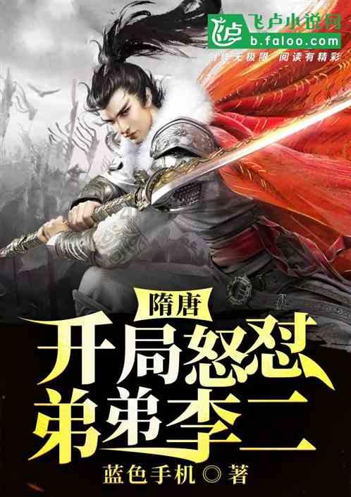 唐登杰当选山西省第十四届人大常委会主任