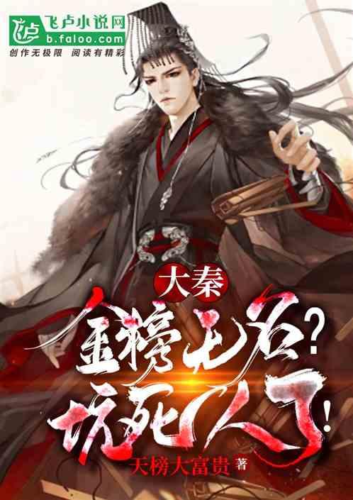 吕俊成任上汽通用五菱汽车股份有限公司总经理