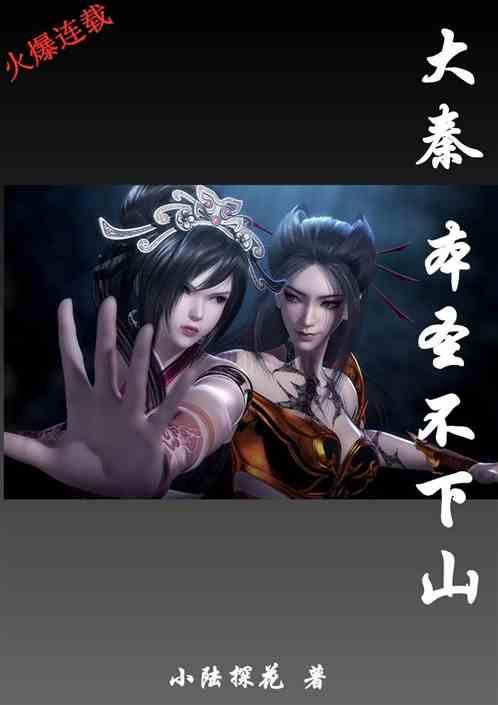 南通市通州区东社镇严北村:“红网格+”激活治理“一盘棋”