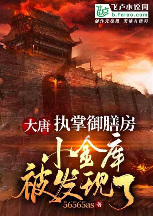 卢顺义：帕金森病症状加重，患者如何应对？