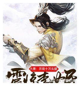 中国“最帅”医生走红,17岁高分考进中山大学,25岁博士毕业