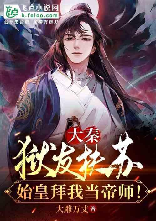 遵义市中级人民法院退休干部集中观看《伟大转折》剧目