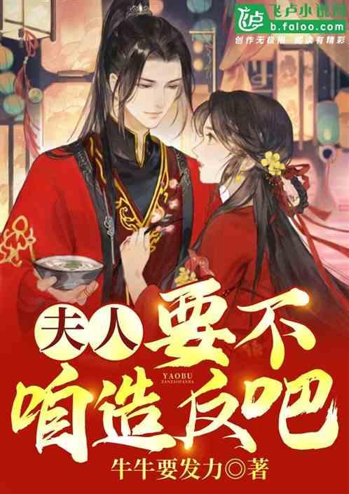 老爹寿司店中文版